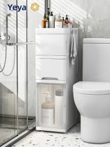YEYA | Bathroom Slim Gap Storage Cabinet Plastic
