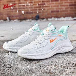 Warrior | Breathable Thick-soled Mens Shoes