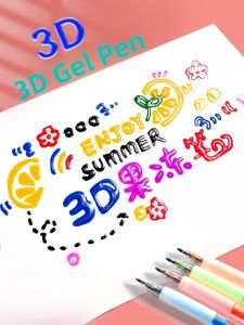3D Stereo Jelly Pen Highlighter Pen Student Use Colorful Note-Taking Pen Marking Pen Double-Sided Outline Flash Nail Juice Pen
