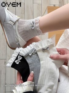 OYEM | Silk Lace Trim Socks