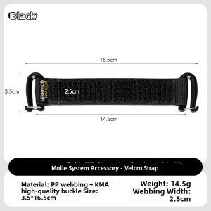 HIKEMAN | Tactical Replacement Carry Strap