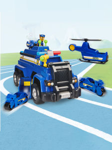 Paw Patrol | Large Police Rescue Patrol Toy