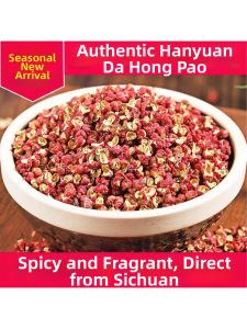 Extra Spicy Aromatic Red Huajiao For Consumption Sichuan HanYuan