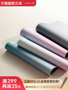 Onlycook Gradient Waterproof Leather Dining Mat Restaurant Table Heat Resistant Pad Home Use Western Dining Pad High Temperature Resistant Anti-Scald