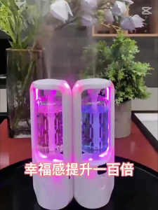Máy xông tinh dầu nước hoa P10 sạc tích điện có hiện % pin dung tích 50ml kết hợp đèn ngủ nhiều màu