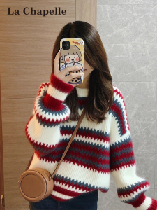 La Chapelle | Contrast Stripe Knitted Sweater Loose Anti-aging
