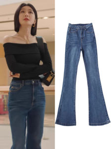 กางเกงยีนส์ทรงขาบานเอวสูงสำหรับผู้หญิง กางเกงขายาวทรงขาบานสีน้ำเงินย้อนยุค กางเกงขายาวทรงขาบานทรงหัวม้าลายทรงสลิมฟิตสำหรับฤดูใบไม้ผลิ 2025
