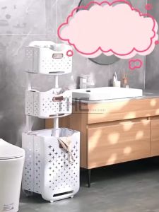 THE L39cm (2/3 Layers) Multifunctional Bathroom Household Dirty Clothes Storage Basket Storage Rack