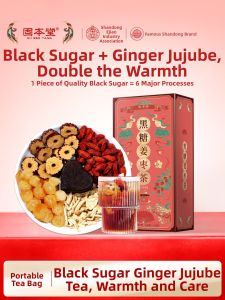 GUBENTANG | Warm Blood Tonic Herbal Tea