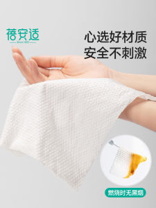 Khăn Thấm Nước Gấp Gọn Bằng Cotton Nguyên Chất Briars Dày Dặn Cho Chuyến Đi Du Lịch Khách Sạn Sử Dụng Một Lần Chất Liệu Cotton