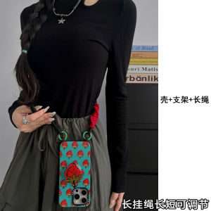 Adjustable Strap Crossbody Strawberry Pattern Phone Case for iPhone 16 pro Huawei Mate 60 Two-In-One Design with Stand Handheld Hold