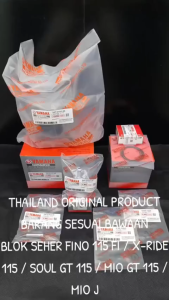 Blok Seher Original Fino 115 Fi / X-Ride 115 / Soul GT 115 / Mio GT 115 / Mio J Asli Yamaha KD93