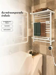 Panasonic | Smart Heated Towel Rack Electric