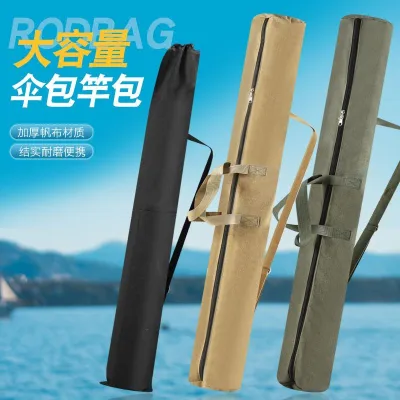 Thickened Canvas Fishing Rod Bag Fisherman Umbrella Bag Canvas Fish Rod Storage Bag Wear-resistant Fishing Gear Accessories