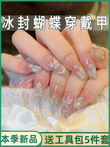 New 2025 Handmade Nail Art Stickers Red Color Scheme Wearable False Nails Year of the Rabbit Celebration No Lamp Required