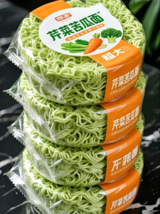 WENXIANGZAN | Diabetic Customized Noodles with Mulberry Leaves Bitter Gourd Celeriac
