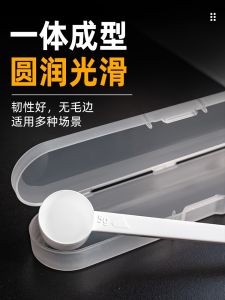 Longer Length Food Grade Material Independent Packaging Milk Powder Measure Spoon with Box Salt And Sugar Controlled Protein Powder