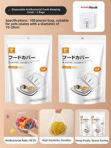 MEYGOROOM | Antibacterial Food Grade Disposable Elastic Food Storage Wraps