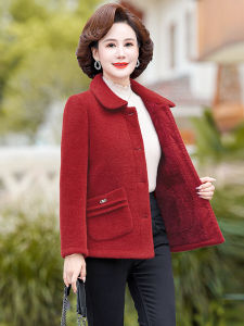Áo Khoác Lông Sika Ngắn Dày Thời Trang Cho Phụ Nữ Trung Niên Và Cao Tuổi Áo Khoác Len Cổ Polo Nút Đơn Thời Trang Mùa Đông