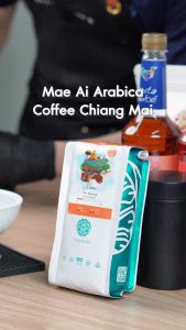 HILLKOFF : เมล็ดกาแฟอราบิก้า แม่อาย กาแฟ อาราาบิก้า 100% Arabica Coffee Mae Ai ขนาด 250 กรัม เมล็ดกาแฟเชียงใหม่