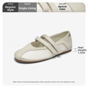 Agsdon | Soft Bottom Mary Jane Shoes Slip-on