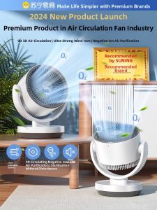 Quiet Portable Desktop Air Circulation Fan Small Size Office Use Electric Fan Noiseless Student Dormitory Table Top Fan 2286