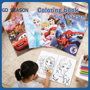 Cartoon Coloring Book For Kids Coloring Book Coloring Set For Kids Art Learning Toys Gift Supplies