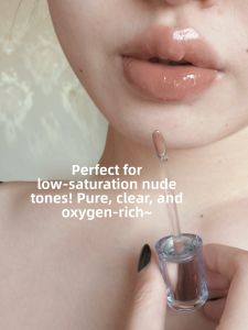 JudydoLL Mirror Shine Lip Glaze Ice Iron Cinnamon Nude Orange Lipstick Long Lasting Moisturizing Any Skin Type Chinese Brand