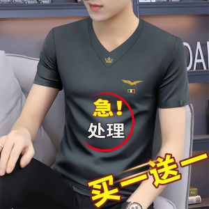 Buy One Get One Free Short Sleeve T-shirt Men V-neck T-shirt Summer Trendy Trendy All-Matching Slim Fit Pure Cotton Top Clothes Men