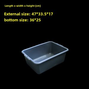 The Hotel Collects Meal Basin Thickened Rectangular Plastic Basin Frozen Pots Washing Basin Food Storage Box Gray Large-Sized White