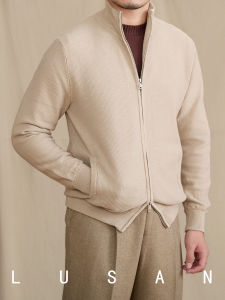 Slim Fit Lightweight Commuter Retro Casual Knit Cardigan