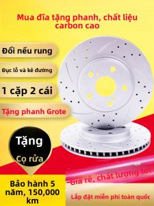 GELUODE | Đĩa Phanh Tương Thích Nhiều Mẫu