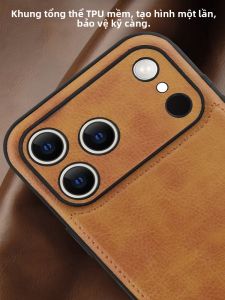 DAIMANG | Protective Anti-Shock Anti-Fingerprint Leather Case for iPhone 16 Pro Max iPhone 17 Pro iPhone 14 Plus iPhone 13 iPhone 12 iPhone 11