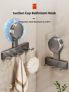 No-Drill Suction Heavy-Duty Bathroom Hook