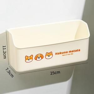 【M】Cabinet Storage Box Punch-Free Wall-Mounted Storage Box With Stickers Kitchen Organizer Simple Style Refrigerator Accessory