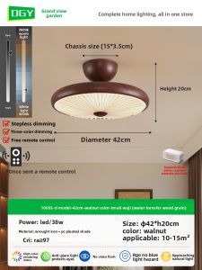 DGY | Creative Vintage Style Walnut-colored Ceiling Light 357Z