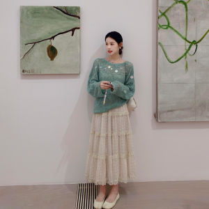 XUECAIQI | Gentle Knit Sweater And Skirt Set