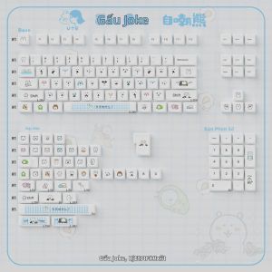 Bộ Keycap PBT In Chuyển Nhiệt Hình Gấu Dễ Thương URE Dành Cho Bàn Phím Cơ MX 61/64/75/87/96/104/108 Tương Thích Với Keycap EAO