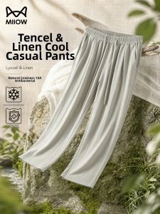 MiiOW | Casual Tencel and Linen Straight Leg Loose Flowy Wide-leg Pants