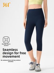 361° | Tight High Waist Lifting Yoga Pants