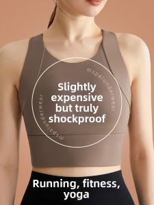 MsPai | Shockproof Droop-preventing Sports Bra Large Size