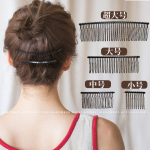 Invisible Hair Comb Fixing Clip Black Hairband Hairpin Forehead Fixed Back of Head Short Hair Transitioner Hair Accessories