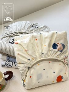 Suxuan | Cute Cat Grey Stripe Pure Cotton Fitted Sheet