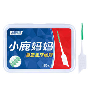 150Pcs/box Interdental Brush Soft Rubber Teeth Cleaning Tools Dental Cleaning Between Teeth Toothbrush Oral Hygiene Care Tools