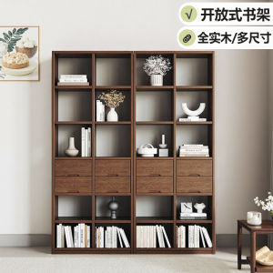 Solid Wood Bookcase Integrated against Wall Mobile Floor Standing Japanese Grid Cabinet Display Shelf Living Room Showcase Whole Wall