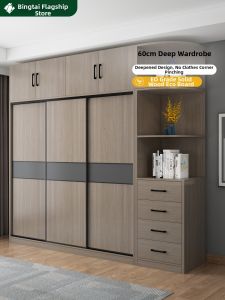 BINGTAI | Sliding Door Customizable Wooden Closet
