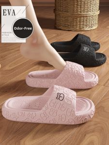 BAIMUQINGCHEN | Slipper Slip Resistant Anti-Odor Silent Thick Bottom