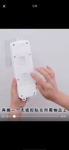 [Little B House] 1 Pair Punch-free Wall Hook Self Adhesive Double-Sided Wall Hooks Kitchen 子母扣 Penyangkut Dinding - SO82