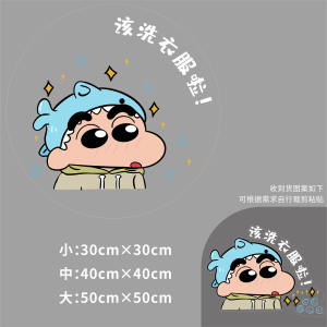 Dép Đi Trong Nhà Dép Đi Trong Nhà PVC Trang Trí Nhà Tắm Trang Trí Nhà Bếp Trang Trí Phòng Ngủ Trang Trí Phòng Khách Trang Trí Phòng Trẻ Em