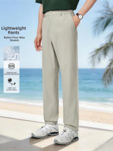 MIANXIANSHENG | High Elasticity Moisture-Wicking Cool Sensation Sun Protection Casual Pants